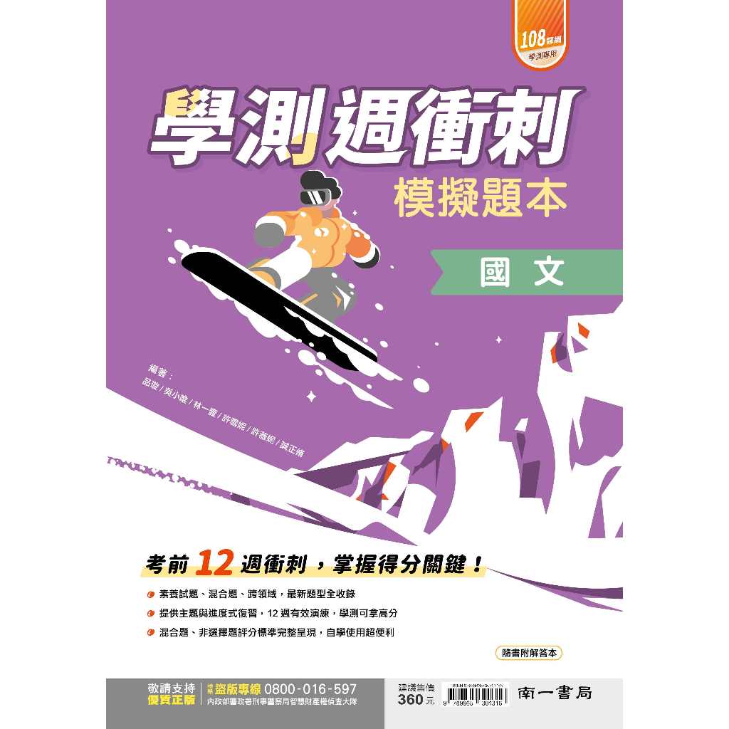 img_01K3X0TW2SFG8SYVZJREM2AWGP