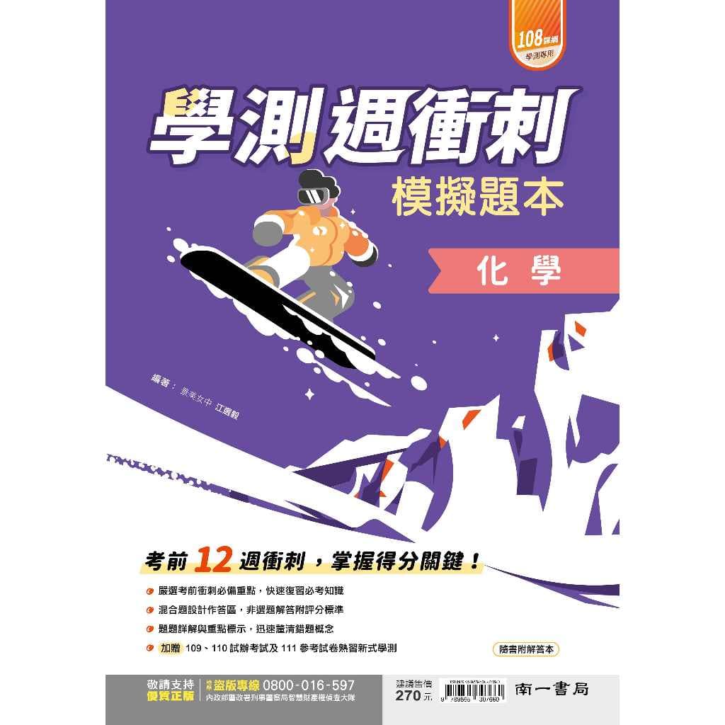 img_01K3X0TW2SRAA4P5X6X287S1WX - 3