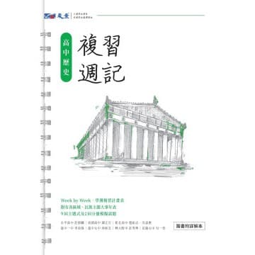 img_01K3X0TW451JH62NDV3A9TJQP1 - 6