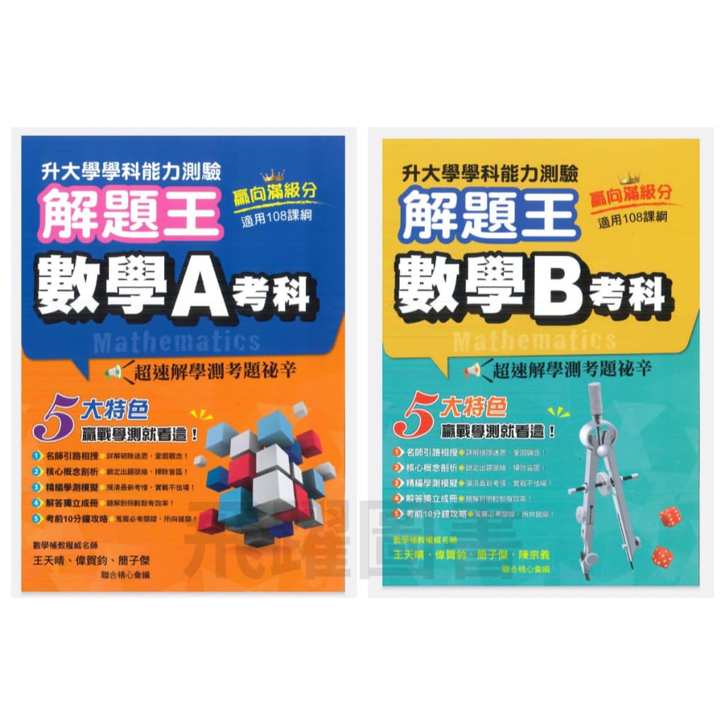 img_01K3X0TVXKG00SGTVZZ646JA1Q