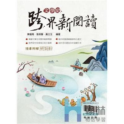 img_01K3X0TVZZ6HKFER2E96VZ37R4