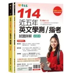 img_01K3X0TW2H0AEYQQGBYNXAYY6A