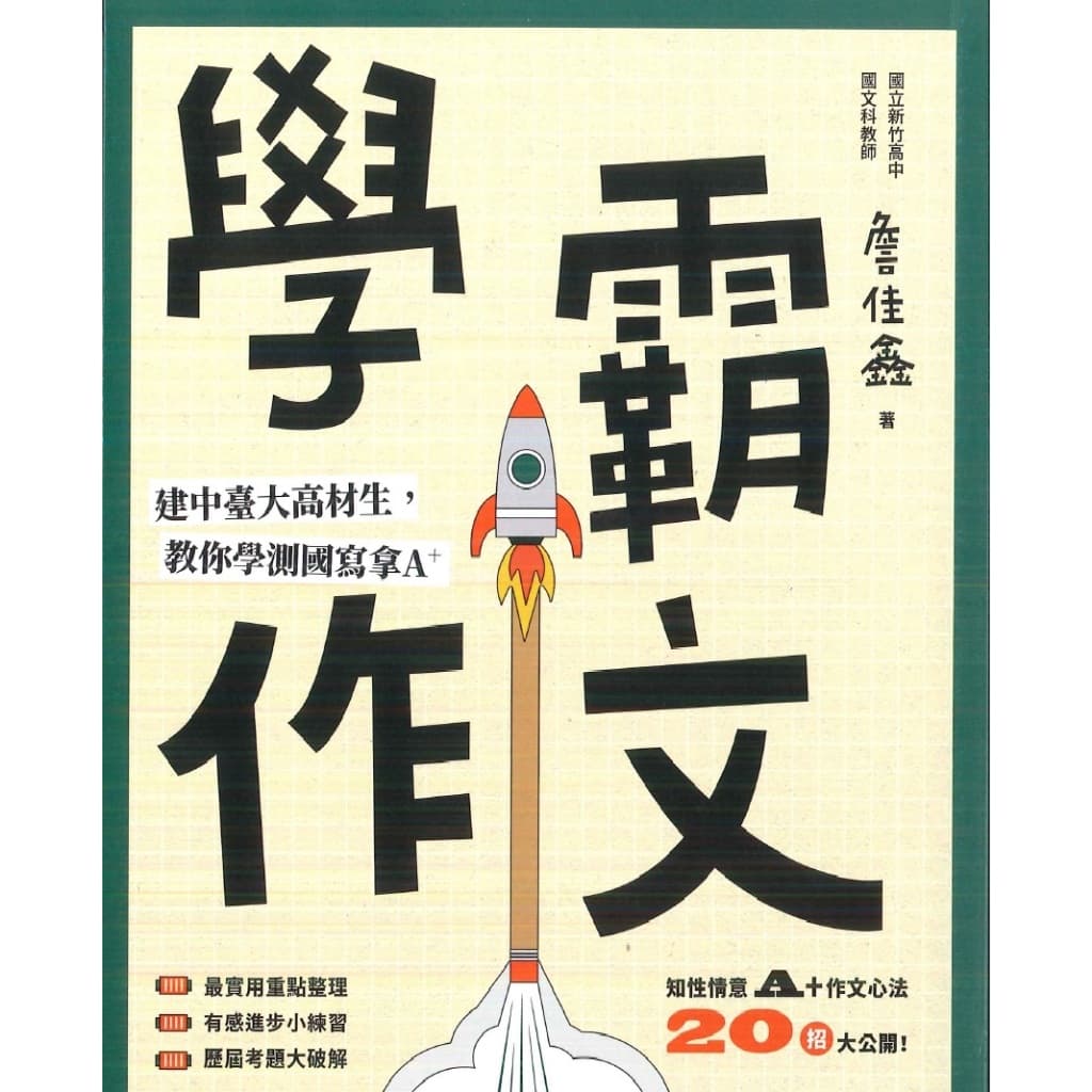 img_01K3X0TVWFPCTXS82E6165RFC1