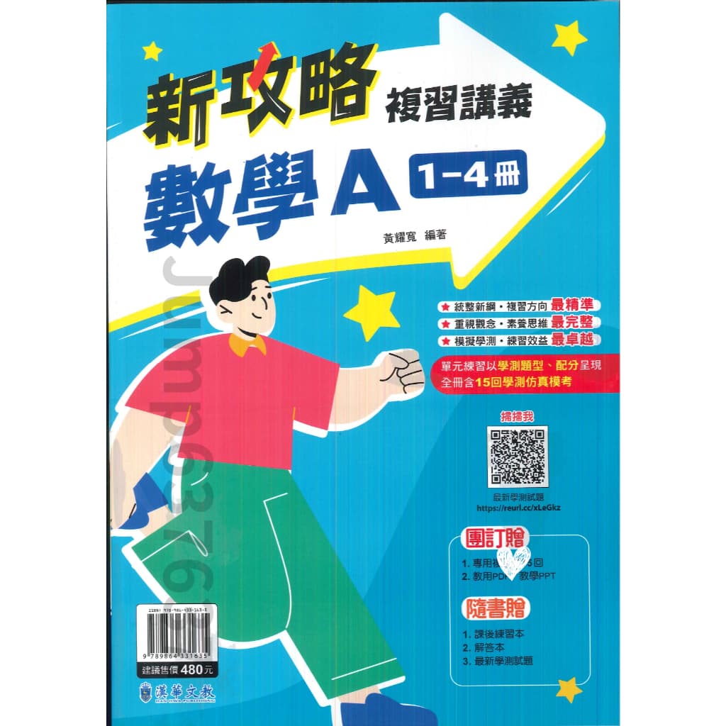 img_01K3X0TVWG9J66G3R7Y3TSGH5S