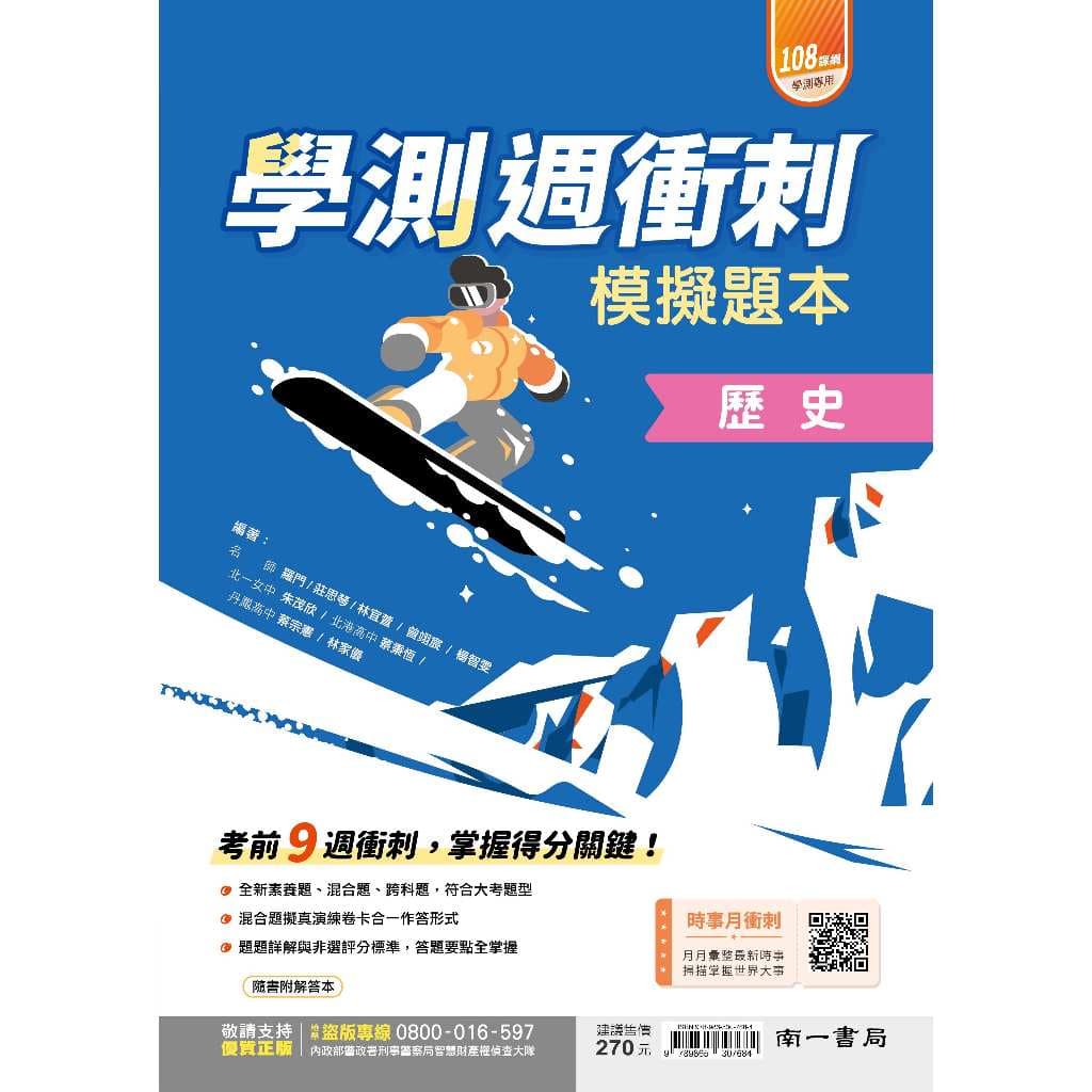 img_01K3X0TW2TPCQYHW36WE5E3XVY - 6