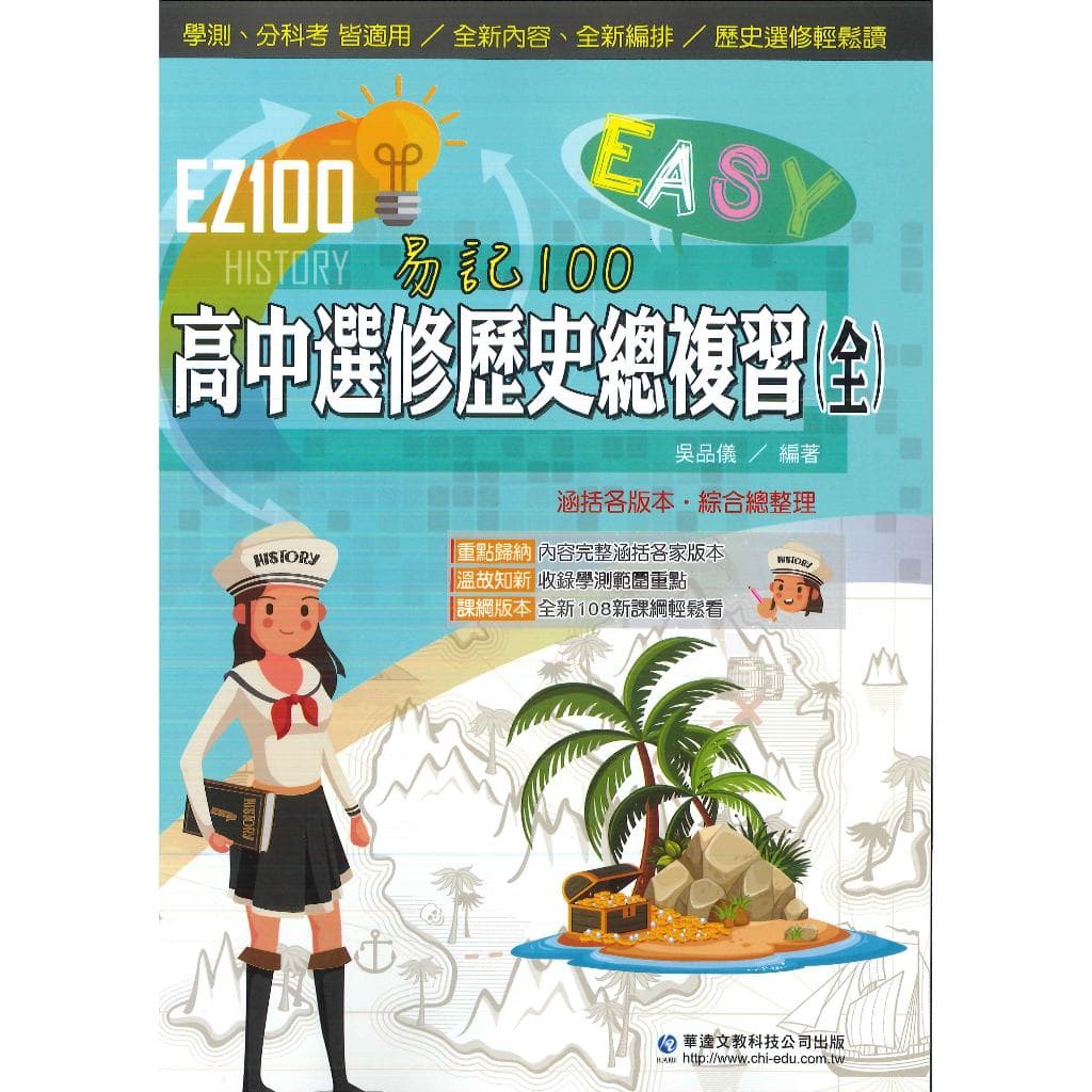 img_01K3X0TVZ14MTX8CG52EW0CY8Y - 2