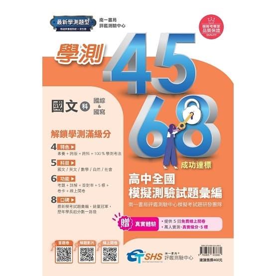 img_01K3X0TW5YQHXJ39NSJQNEWJRQ