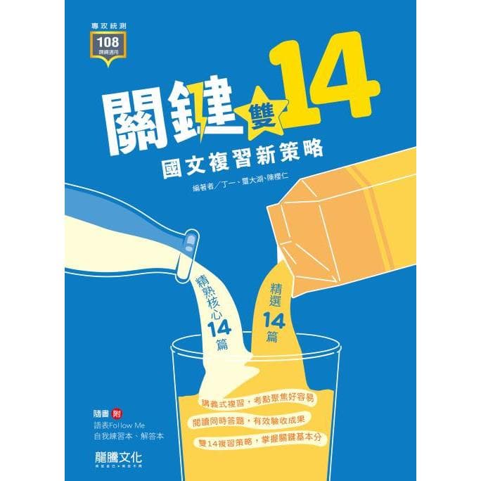 img_01K3X0TVY4Q2E30C9HD5CQB20A