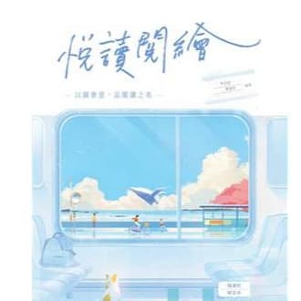 img_01K3X0TVWJQFGD6HJXWKCQW5XG