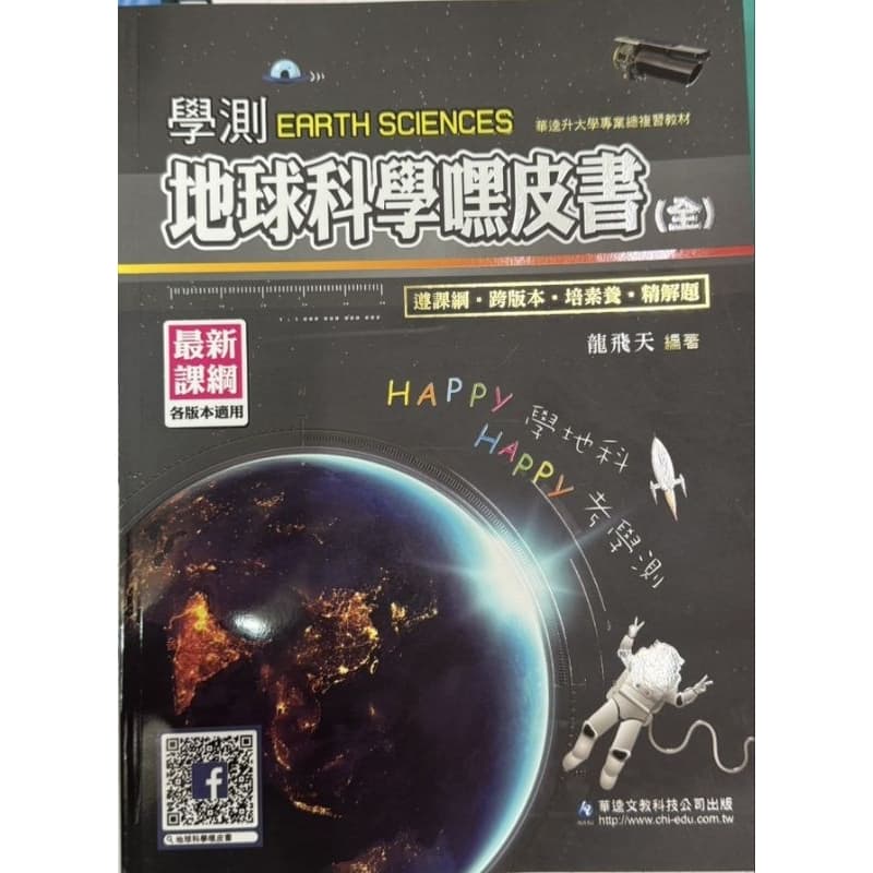 img_01K3X0TVY2M0SB3TD32A7T15AD