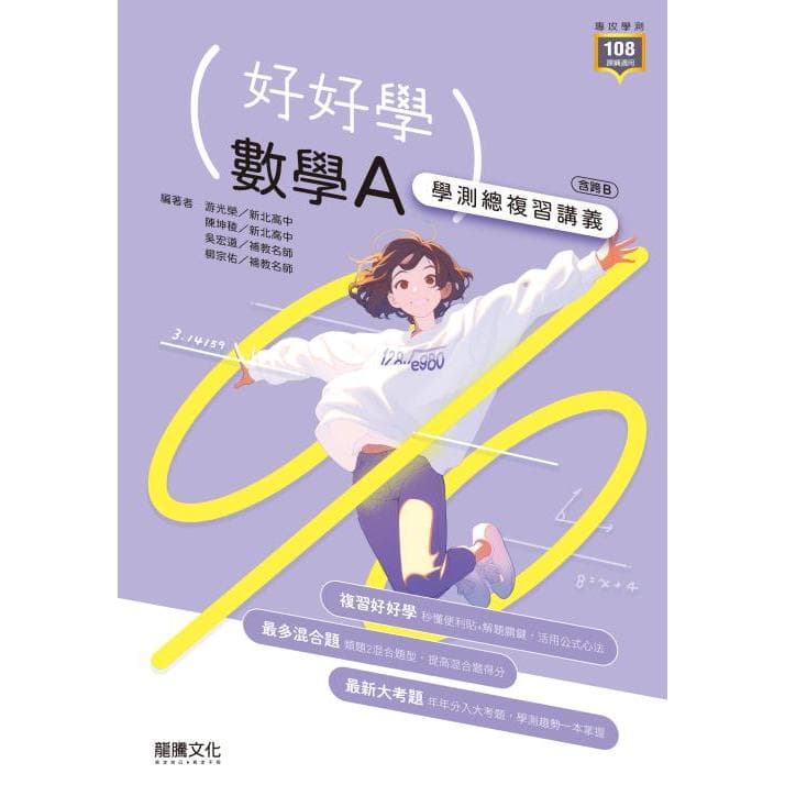 img_01K3X0TW0TT81VZ3R09CG02X8E - 2