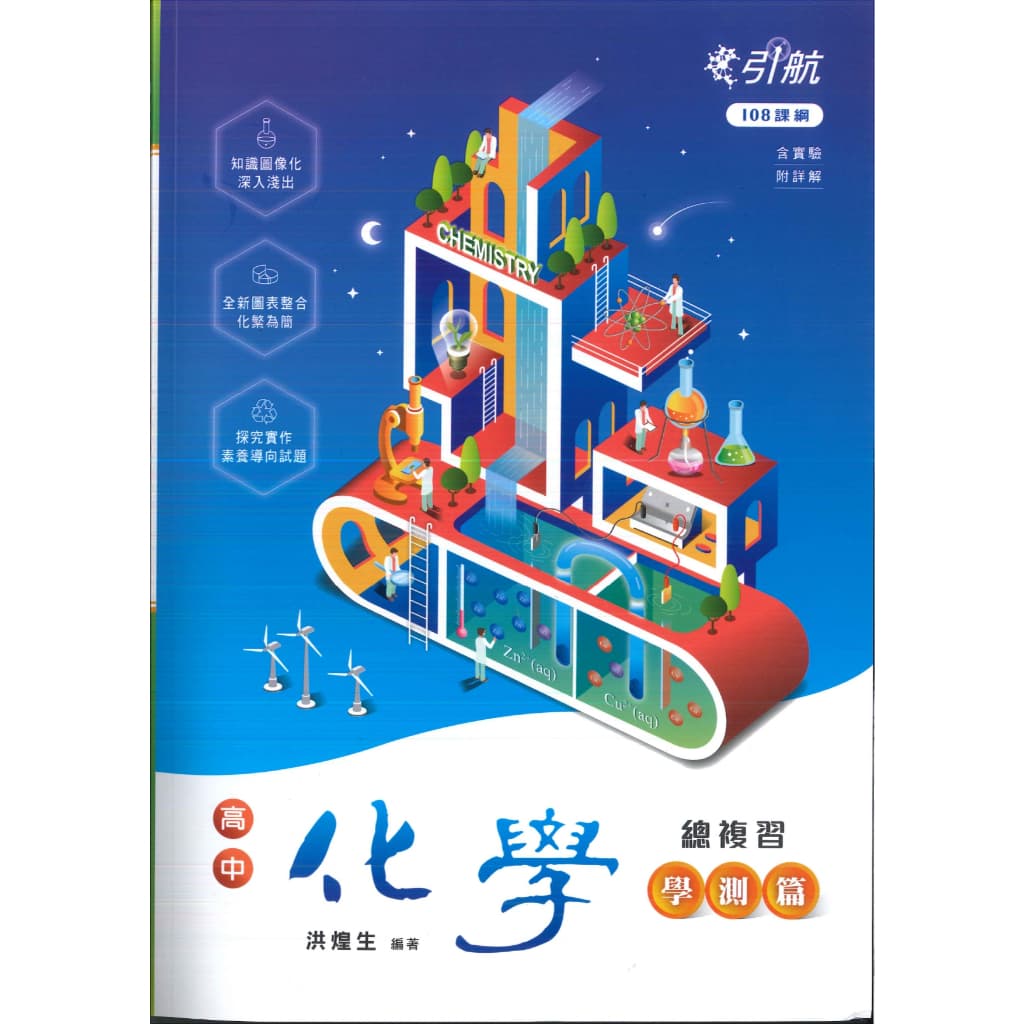 img_01K3X0TVZSPVT2YMYA3NDV73BN - 8