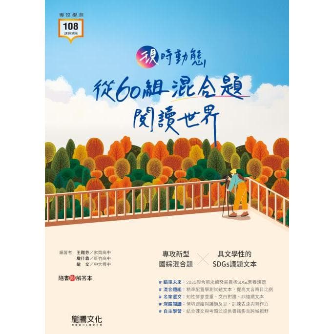 img_01K3X0TW4WNH6JJDHJ9WHDD5QT