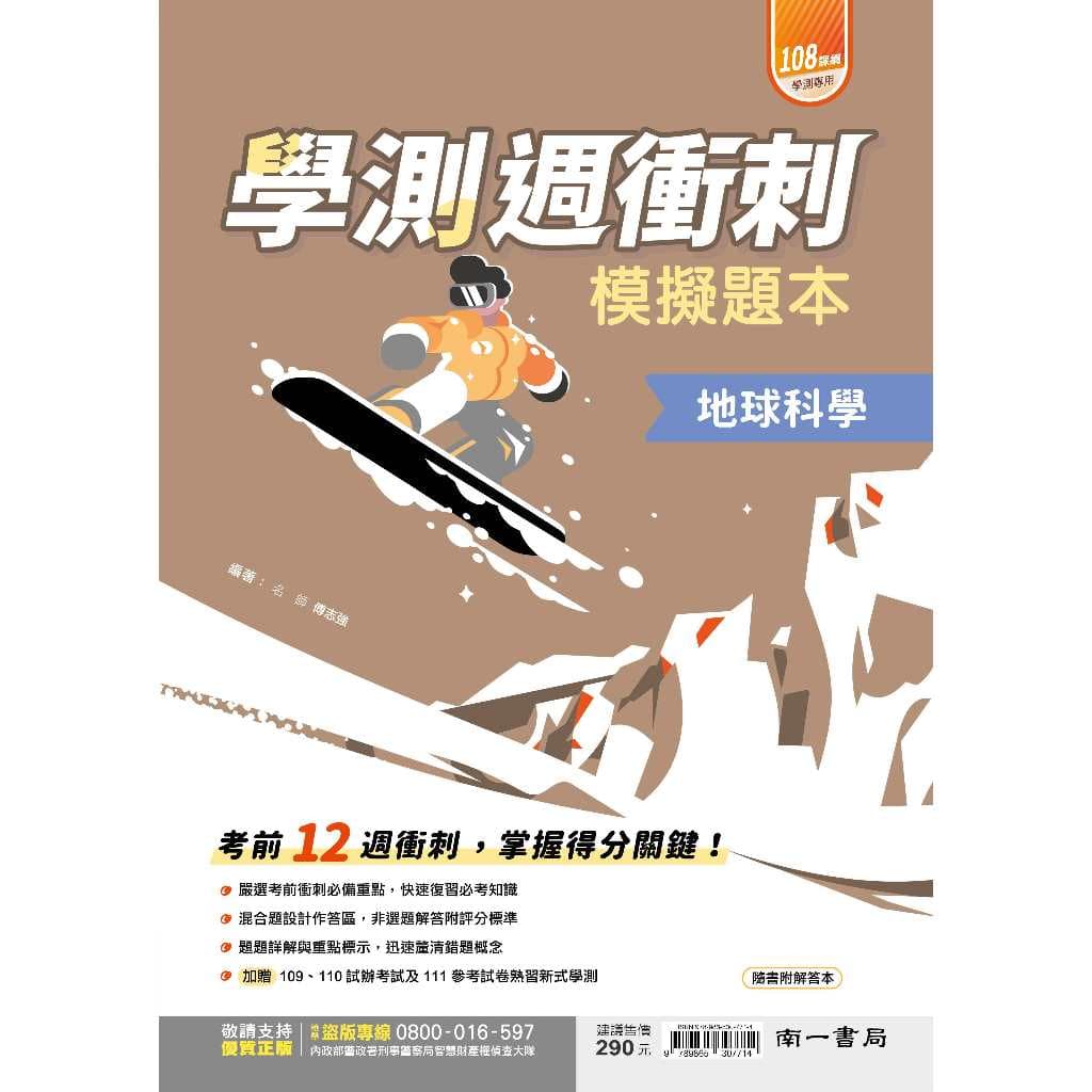 img_01K3X0TW2SQRW8AN7N21Y7JA1X - 4