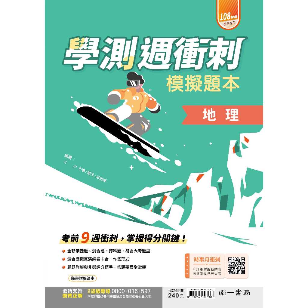 img_01K3X0TW2TJ1DNVVGZ98HE0PXQ - 5