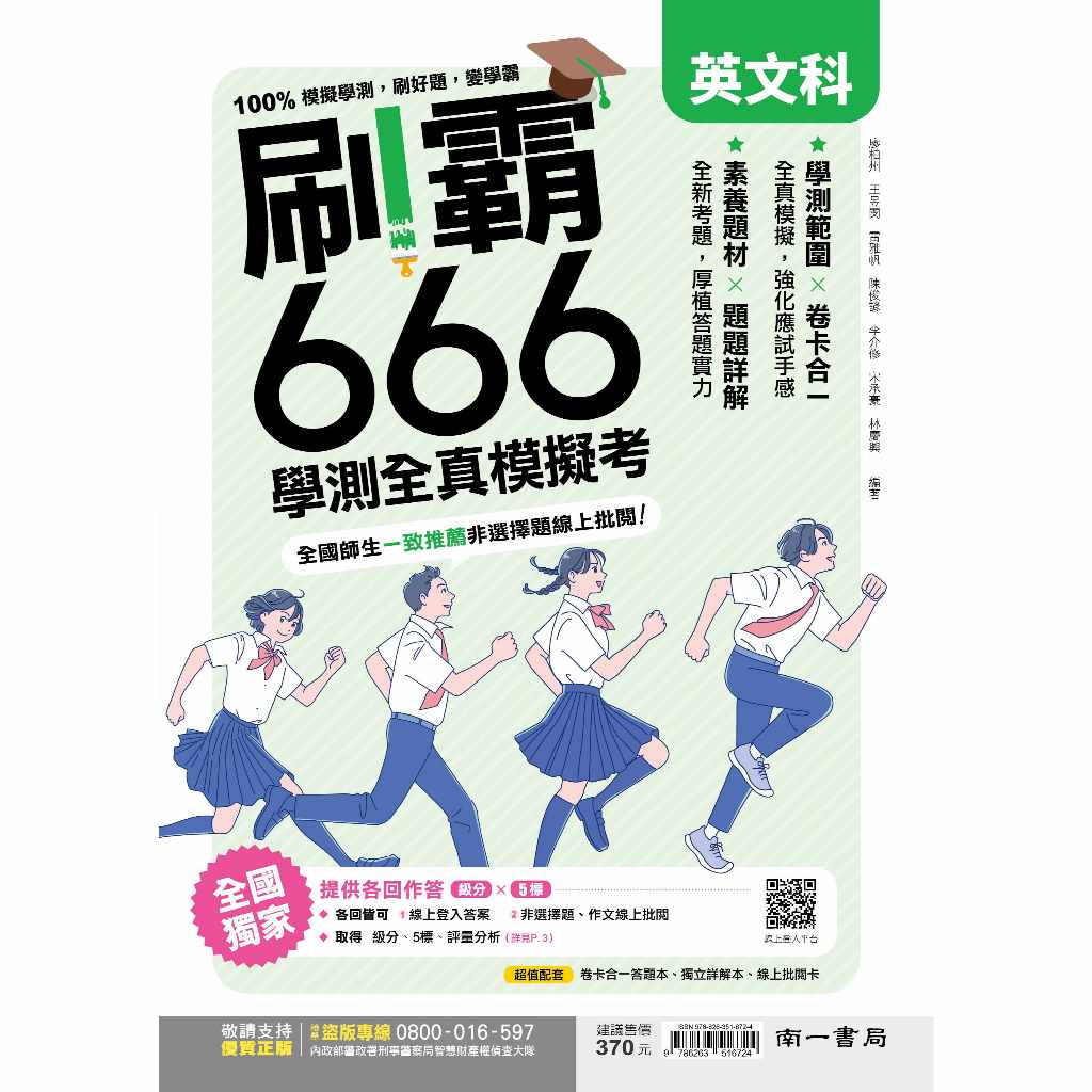 img_01K3X0TW4M91JRCENRYZ2RC31N - 2