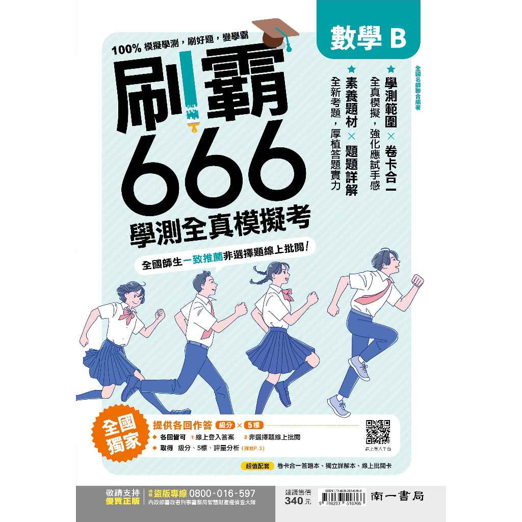 img_01K3X0TW4MPVCY32J4Q9B9K0AH - 4