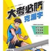 img_01K3X0TVZ95GPAA9D0W35Z1K63