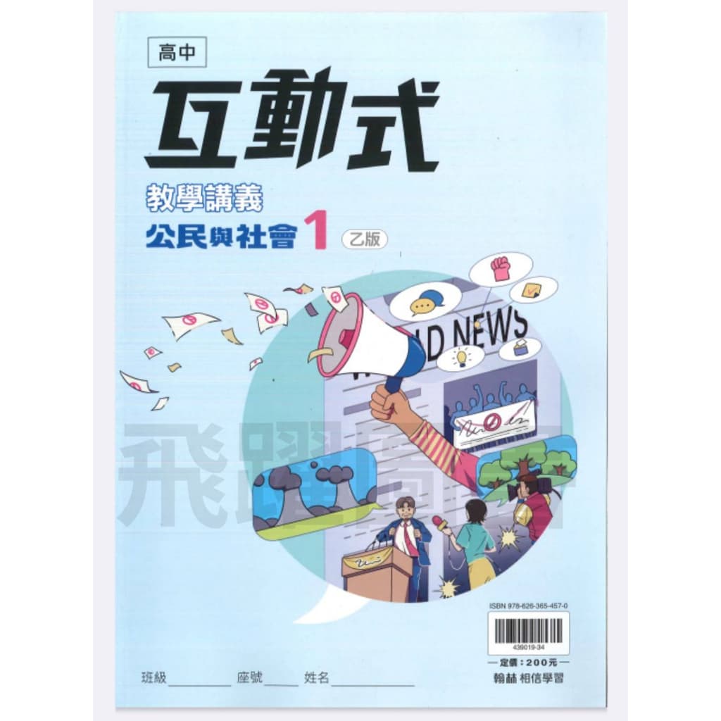 img_01K3X0TVVKVERNT57GQQGAJDH3