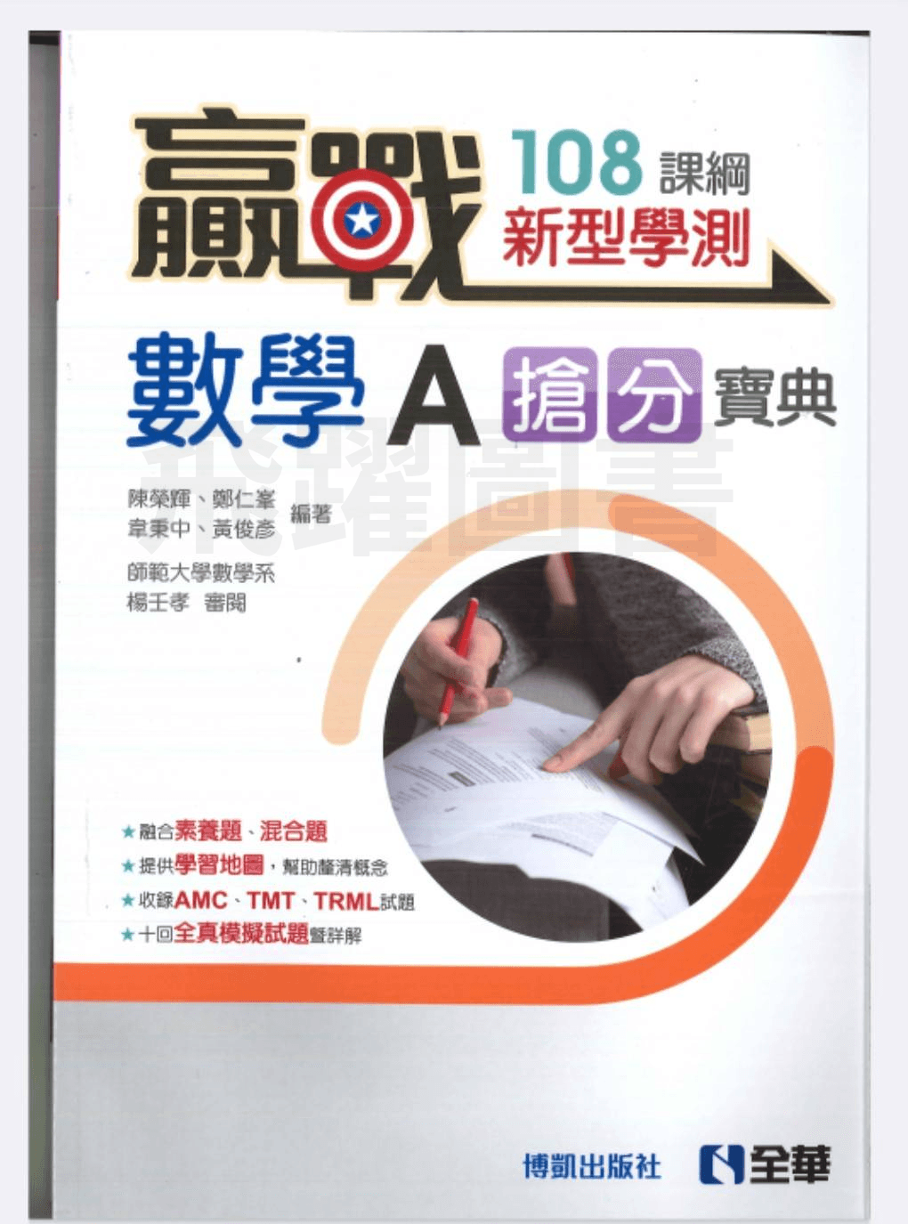 img_01KA0N1YDKP6WBPBEMXW7464CP