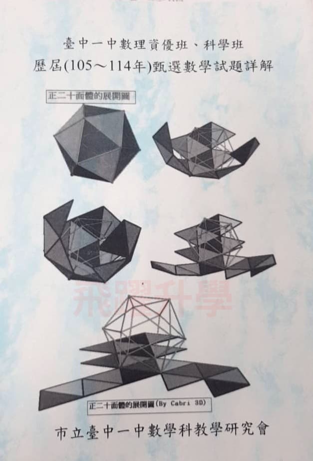 img_01KD51CM0BD70J8CG8HQJTV9HX