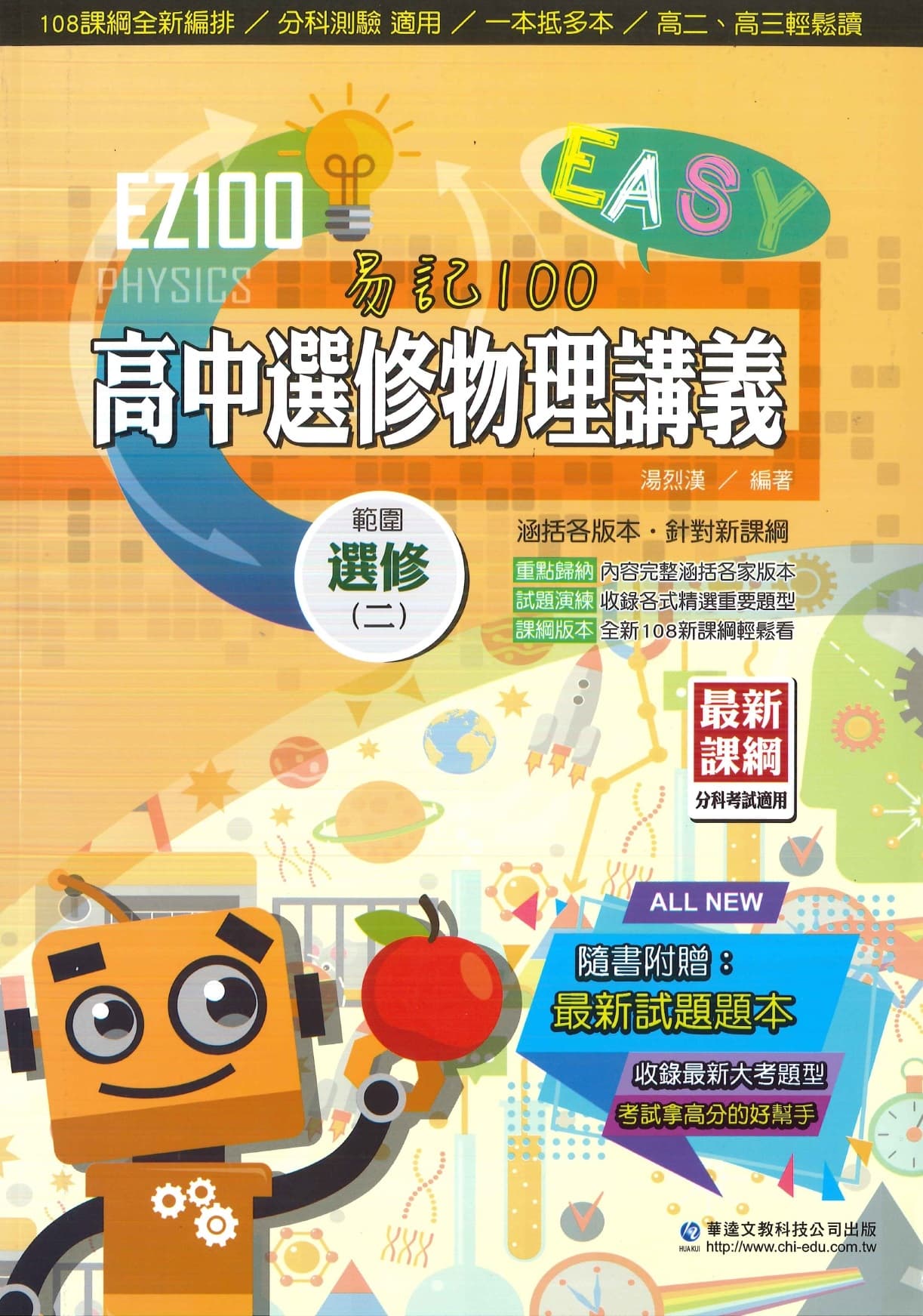 img_01KCK48NHZDQA59R05FGYV3X10