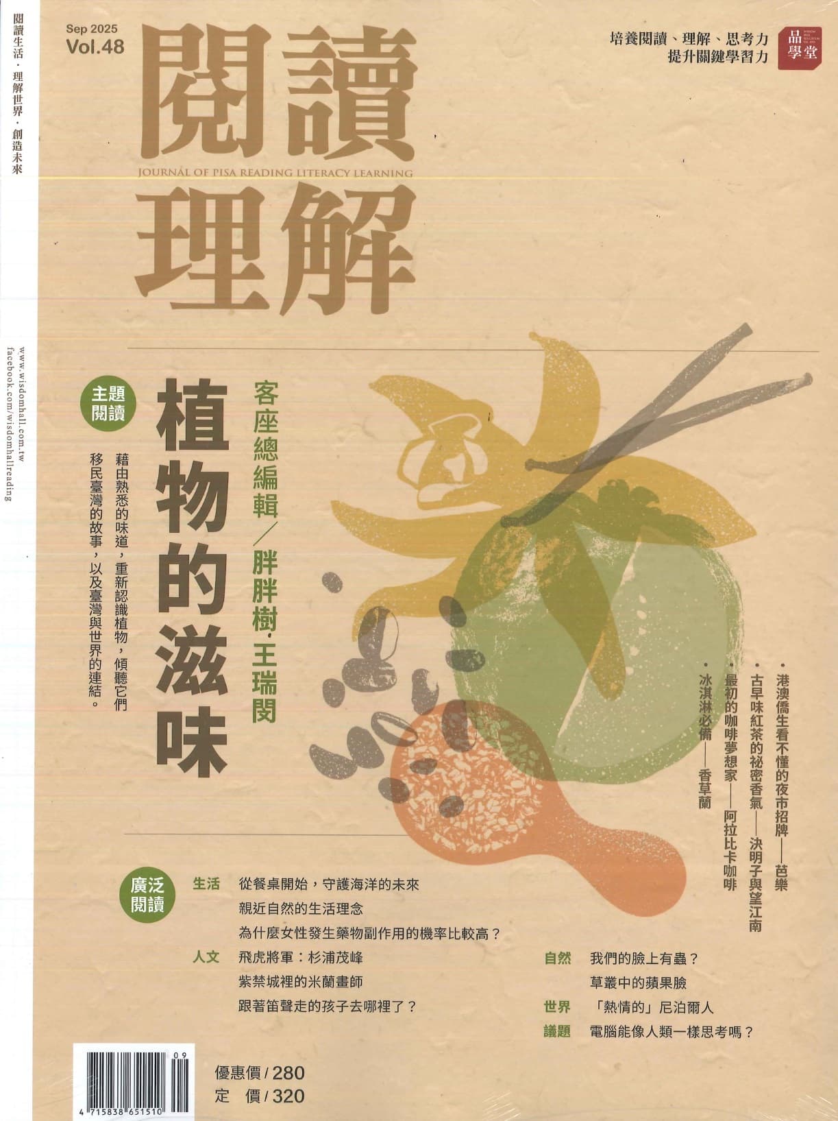 img_01K7RJ9EWBYTA600HGA42750EA - 2