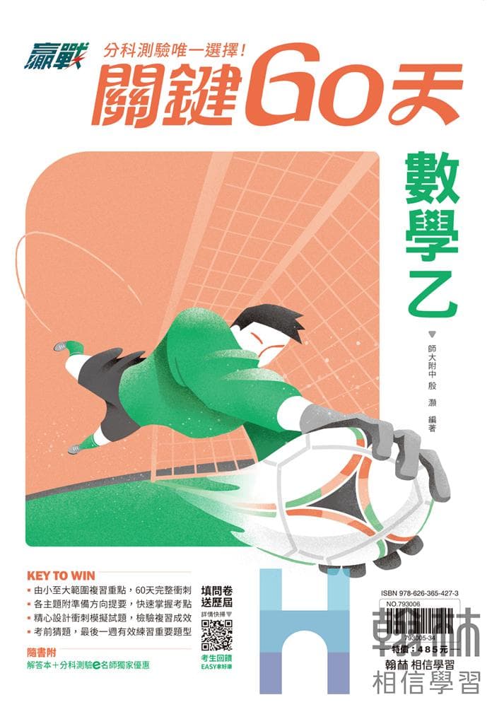 img_01KC147T208MNQ1WWZGPG8VADQ - 8