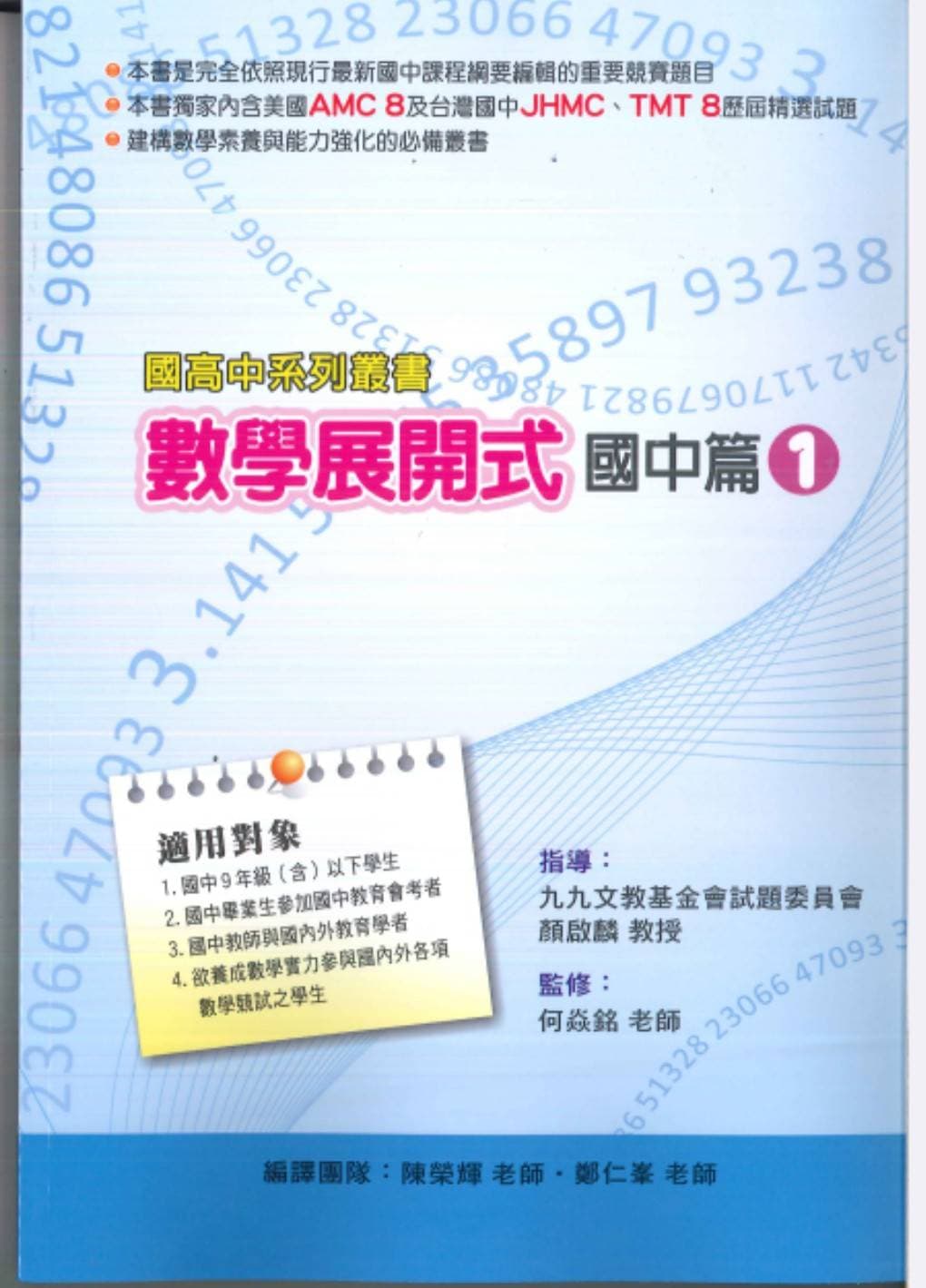 img_01K972AGPP64P6ZT04GVVCSA4N - 2