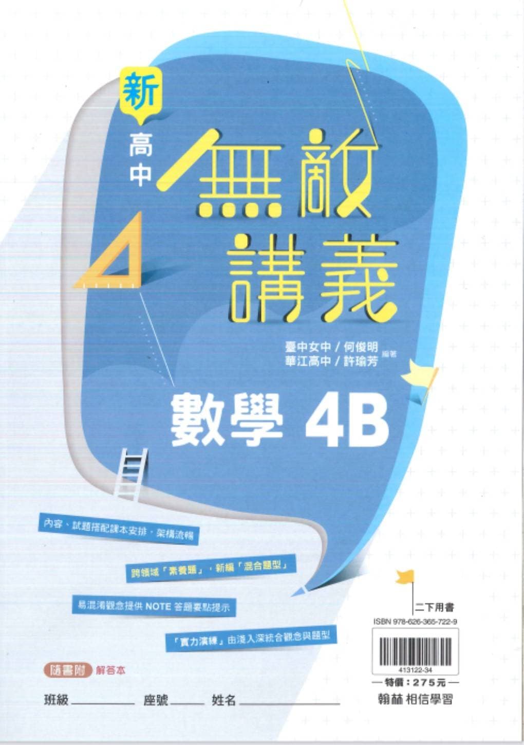 img_01KG14591FX4G72Z05MBH0D5D0