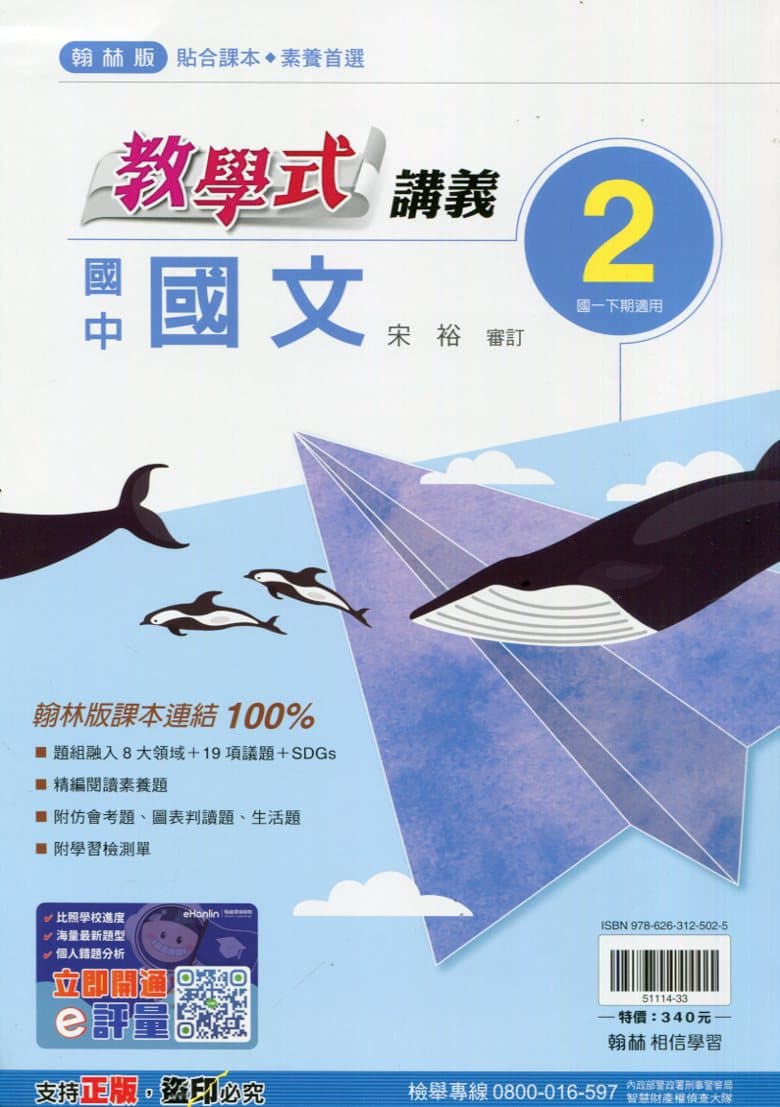 img_01KD7PBP0M3HW5NN6MBYJ6GMQ7 - 21