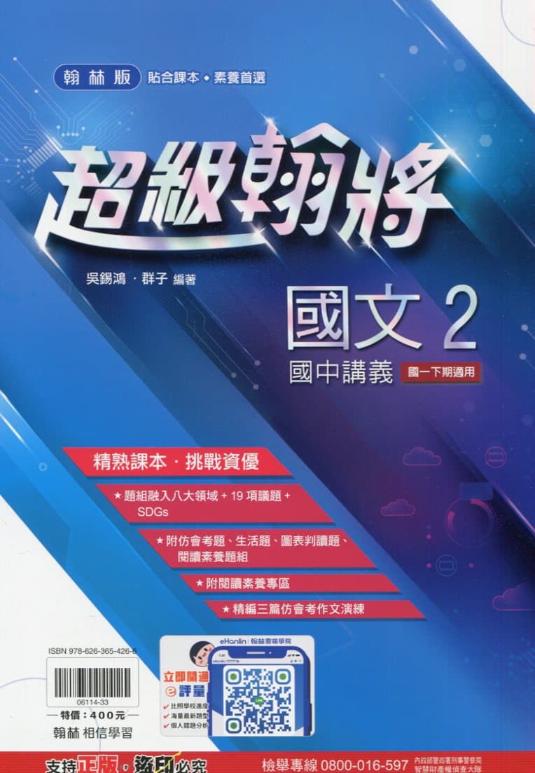 img_01KD7RHW7AE12N66G5RPNJPGD9 - 13