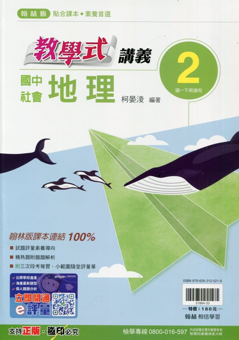 img_01KD7PBP0KYY2XWJDVBXB21W4D - 16