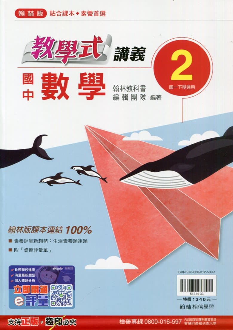 img_01KD7PBP0M660RCSETBBS5JTFT - 19