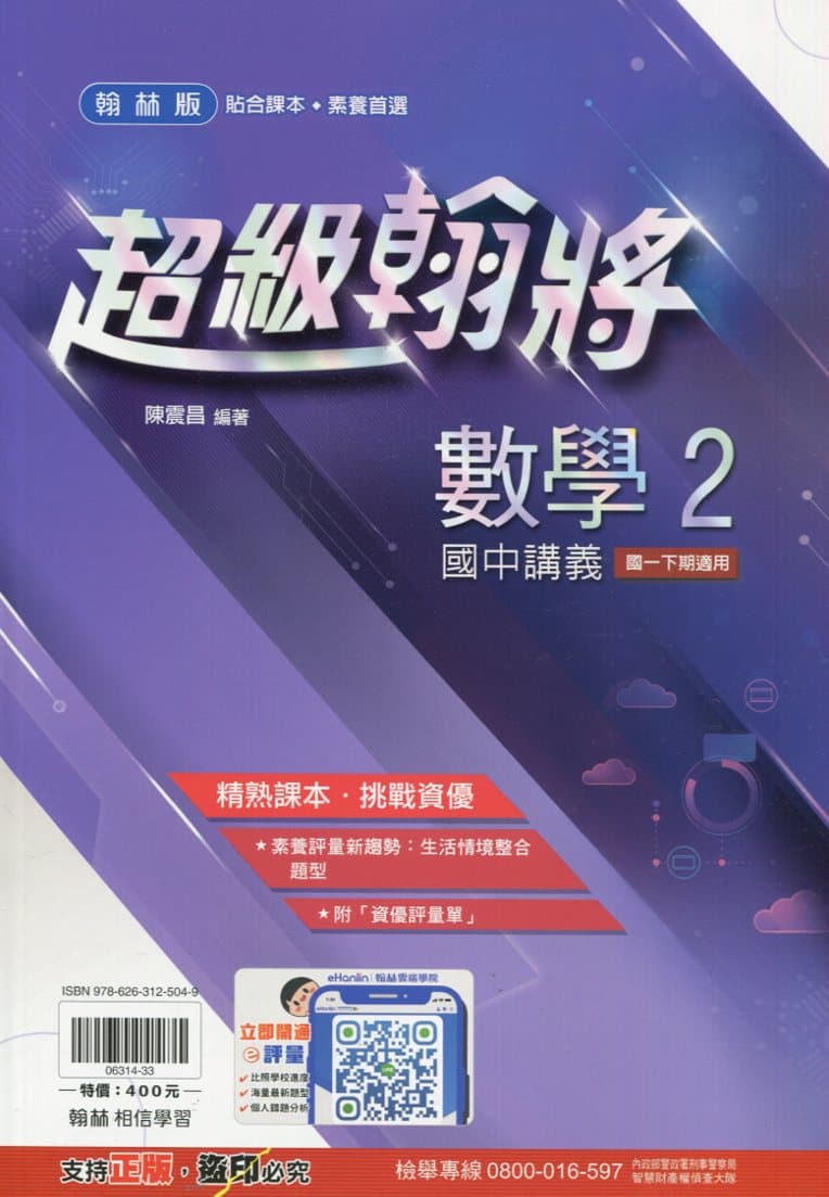 img_01KD7RHW7AF6QQEPTM4QD99X7S - 11