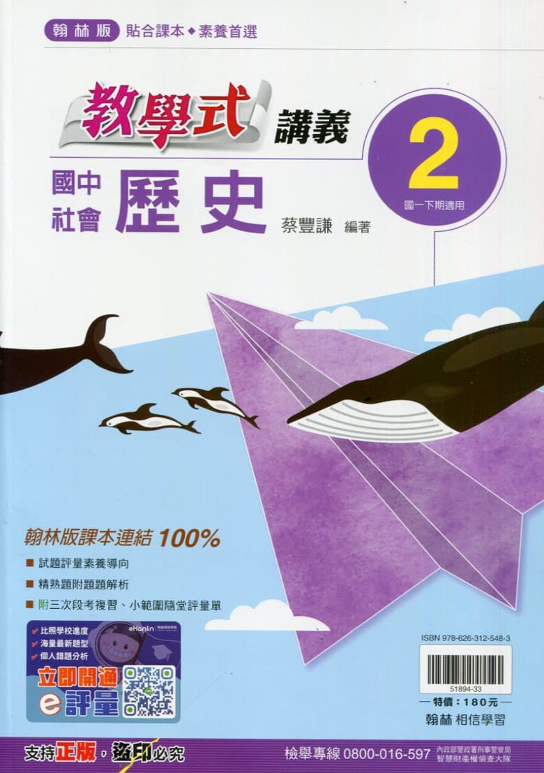 img_01KD7PBP0KG8WRH1KPXDZRH72M - 17