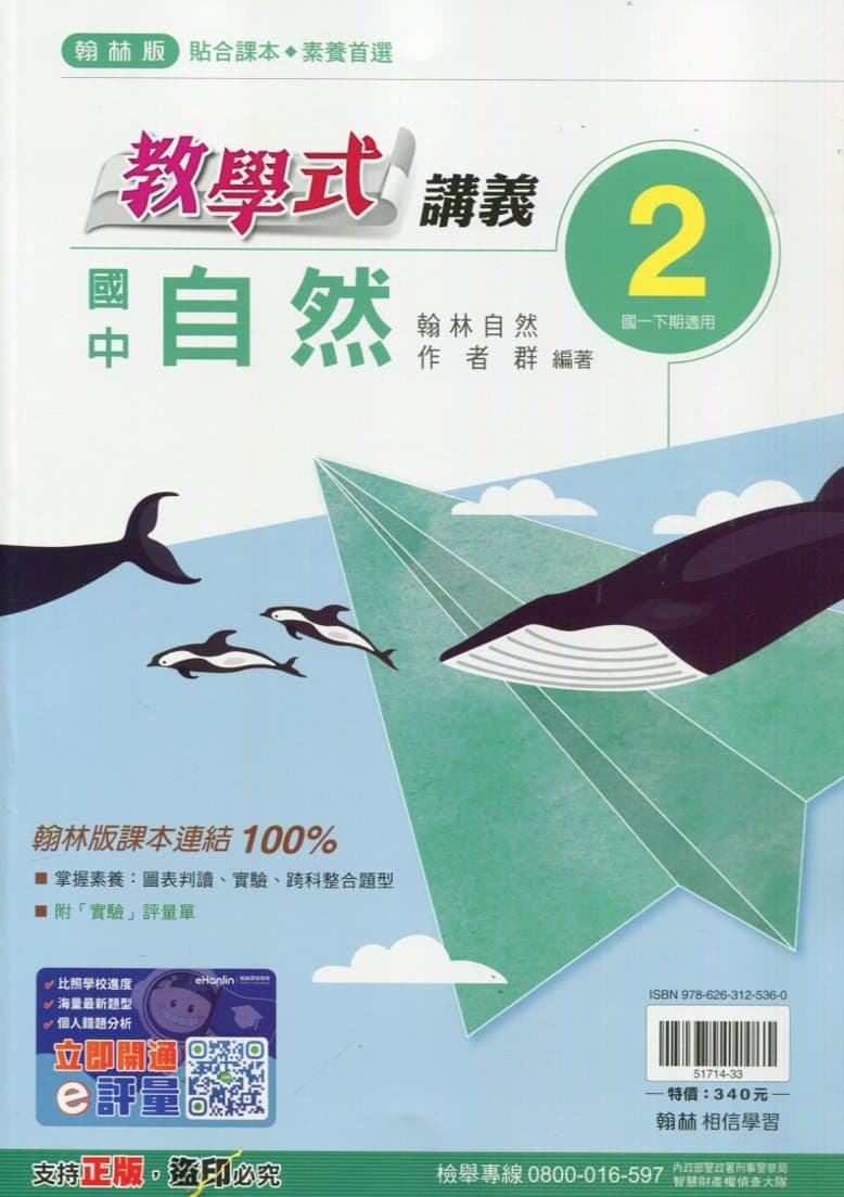 img_01KD7PBP0MBS8ARSF18Y5ZHPV2 - 18