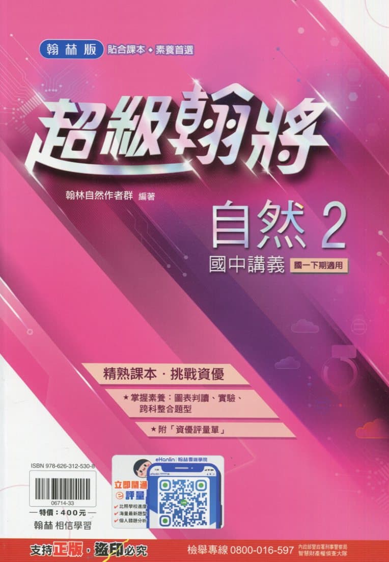 img_01KD7RHW7AZFEWFWFVJ87EBYKR - 10