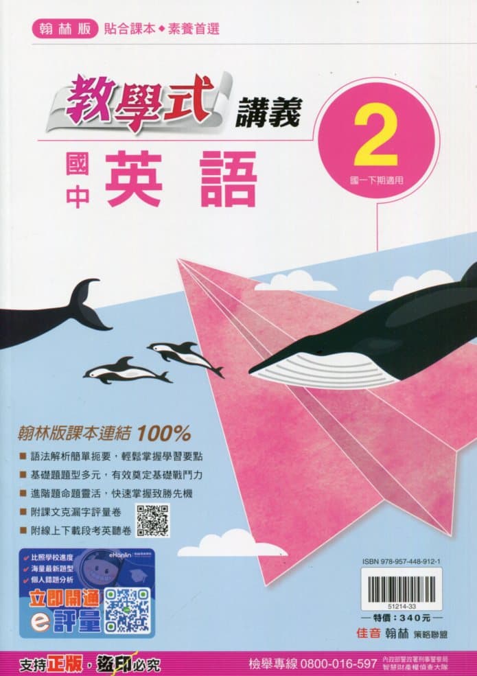 img_01KD7PBP0M4E7XK1M7NRHCHV6A - 20