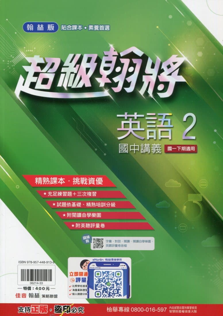 img_01KD7RHW7AXG7SPHEVKYGTG8KV - 12