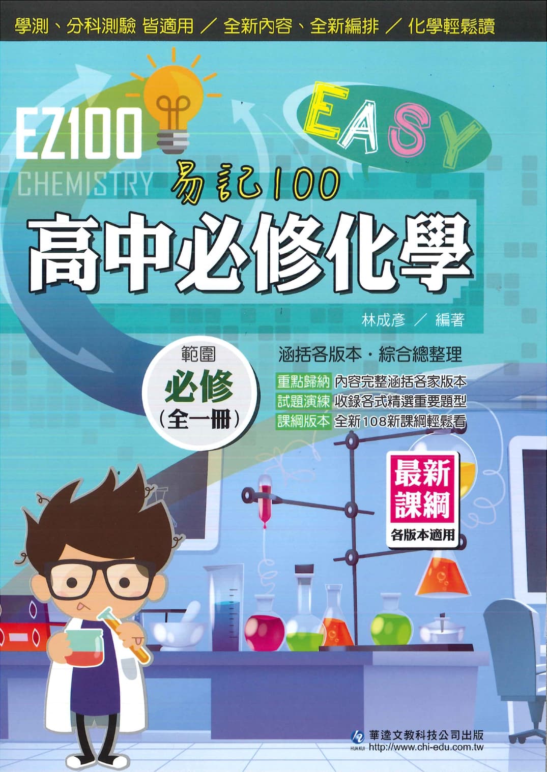 img_01K6FDP6C85X003A25K6RCA8TD - 7