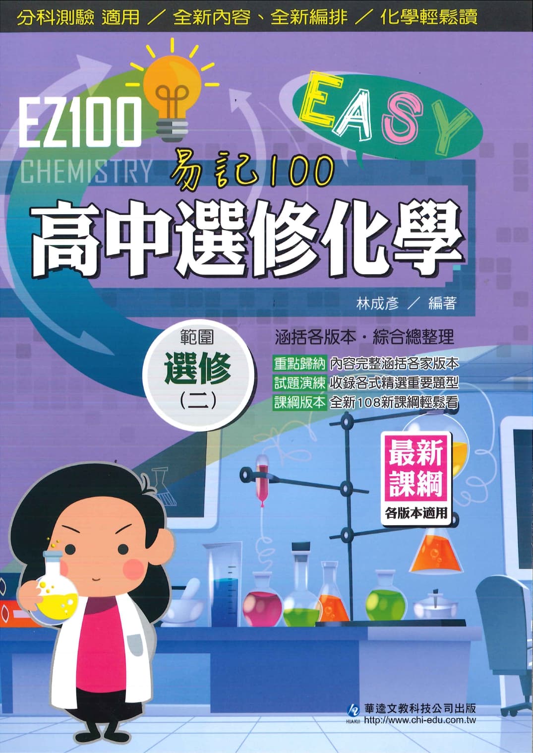 img_01K6FDP6C7SH4KCS4KDB5660G1 - 6