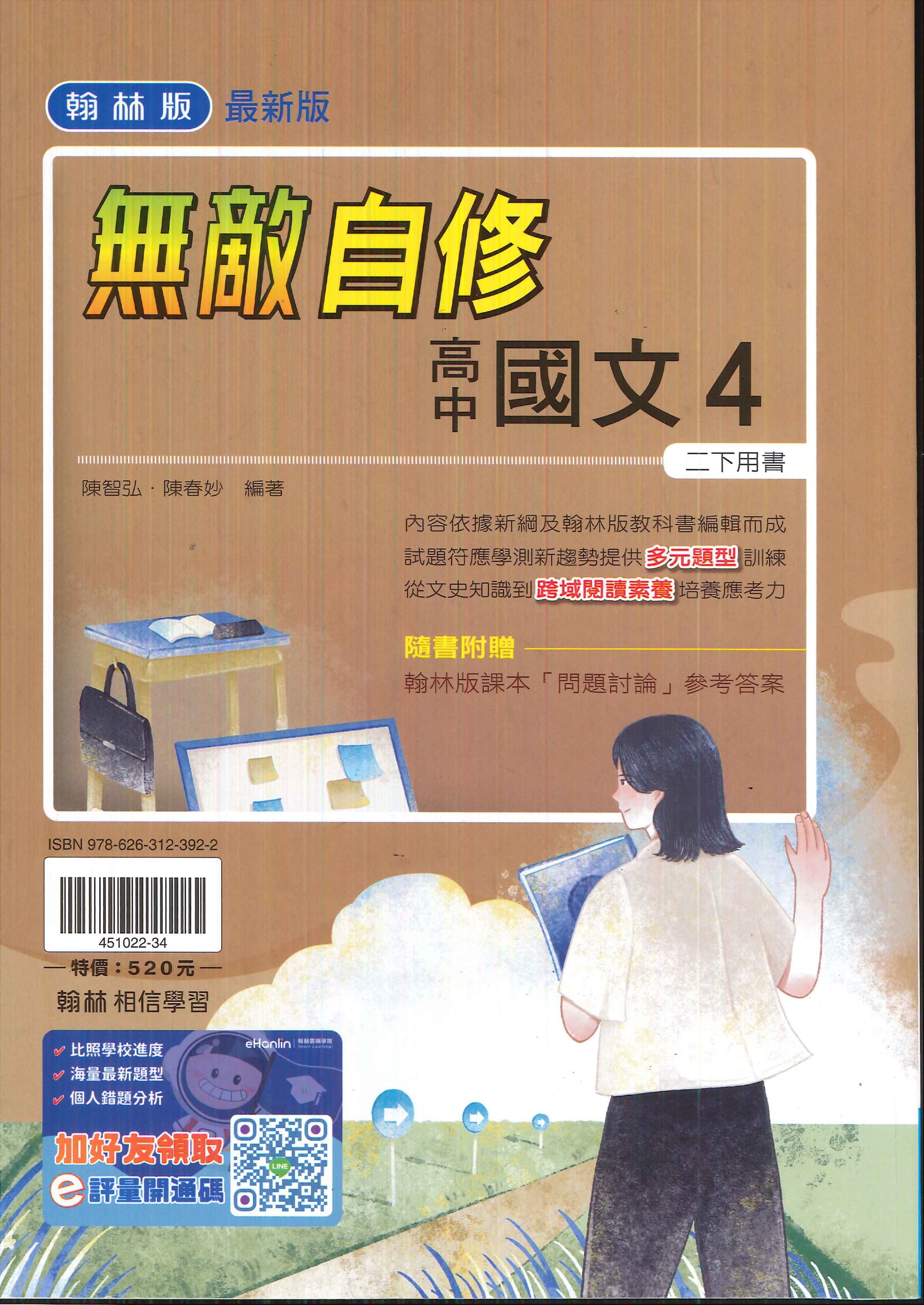 img_01KER4MGDCVB76B81Q53FMKRBA - 7