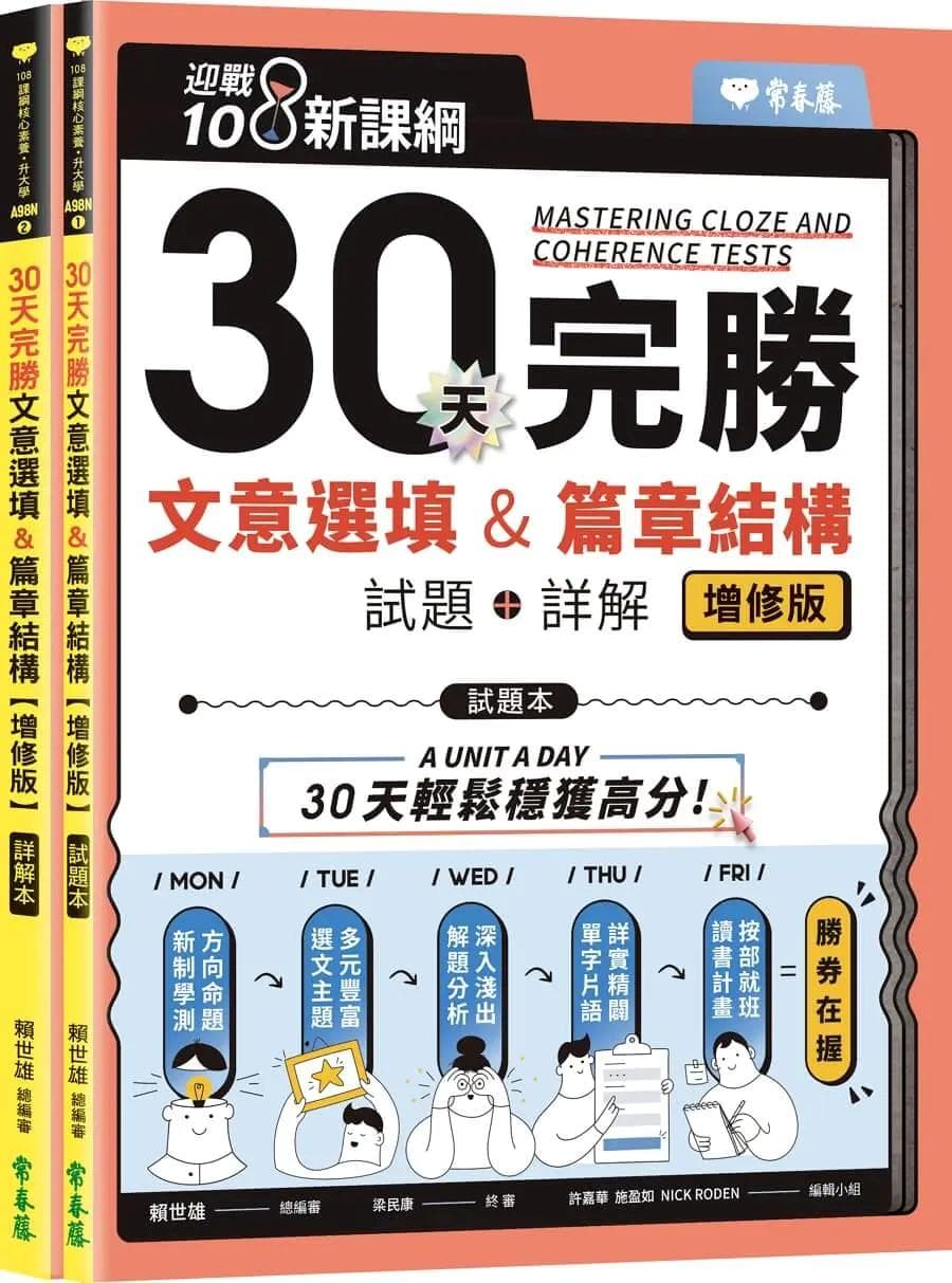 img_01K7NY7Z3134BR4VVG3CJEAWX1