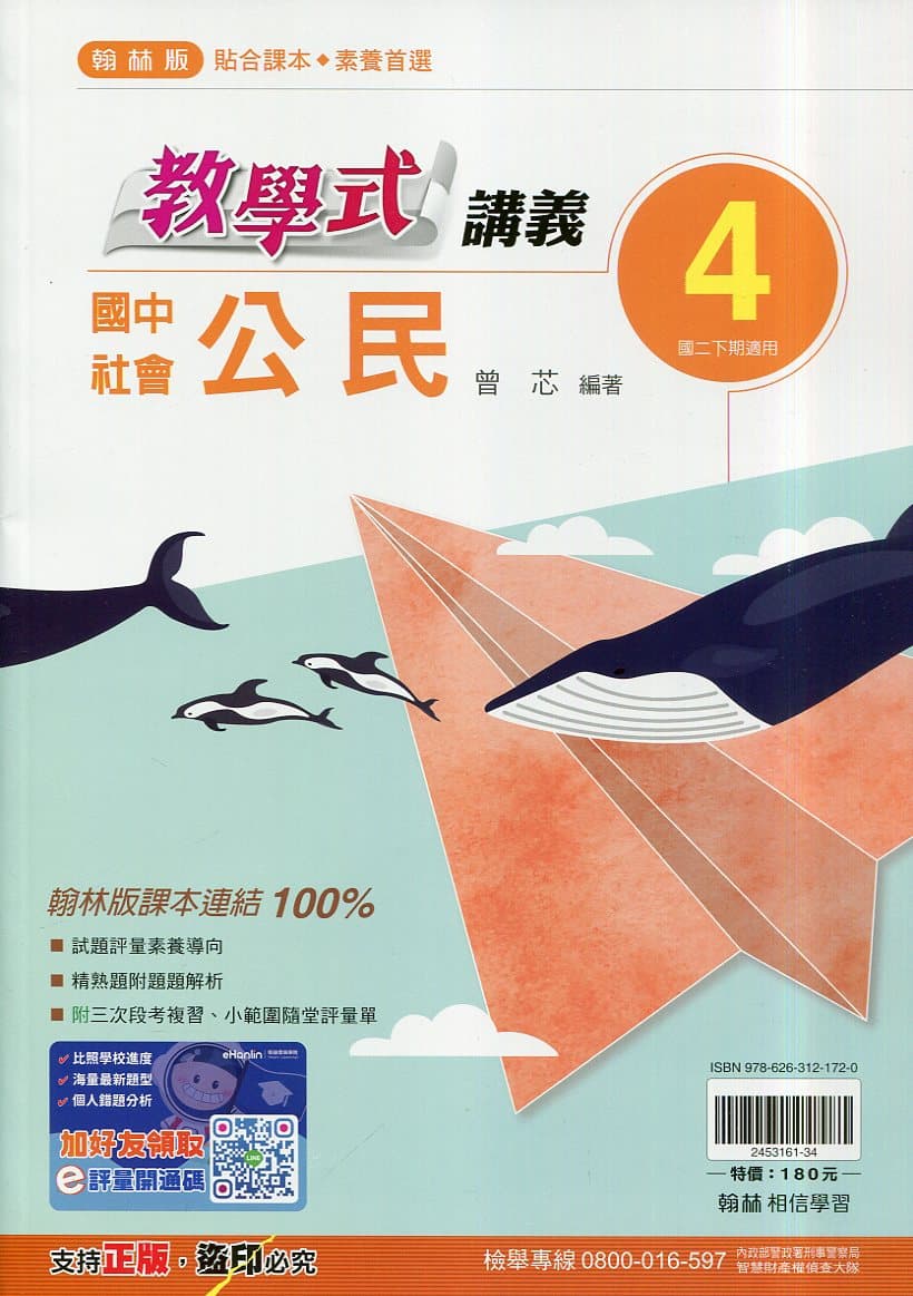 img_01KD7PBP0E9A4K947T1VG0MGJ4 - 9