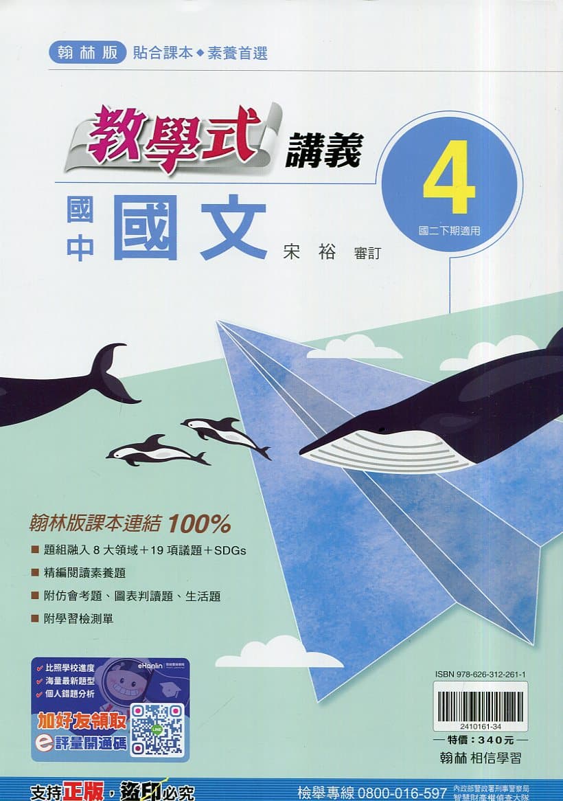 img_01KD7PBP0K5C5ZZ1Z97RDS1XV3 - 14