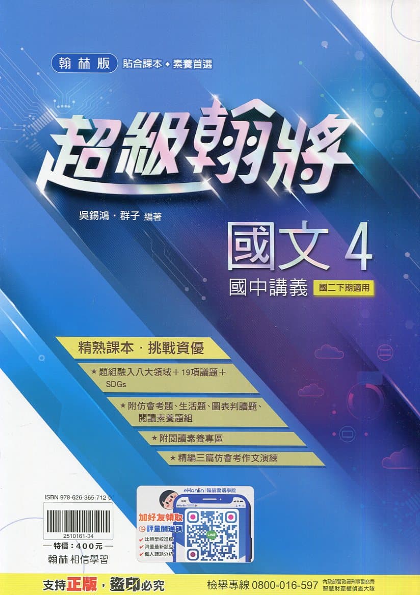 img_01KD7RHW7A5R9N9XVD23QS72B2 - 9