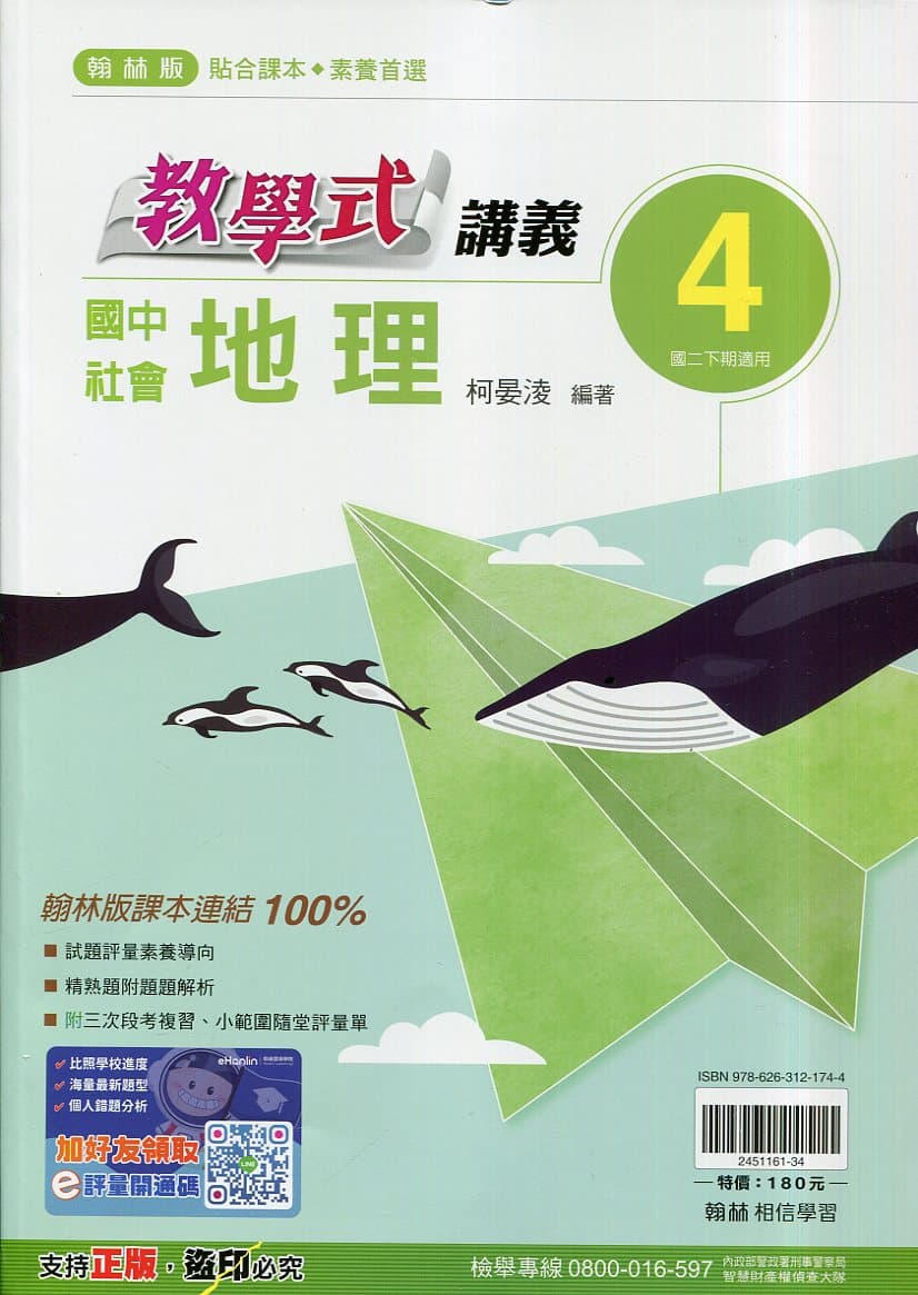 img_01KD7PBP0E4GYG5XXEWNJW5MRW - 10