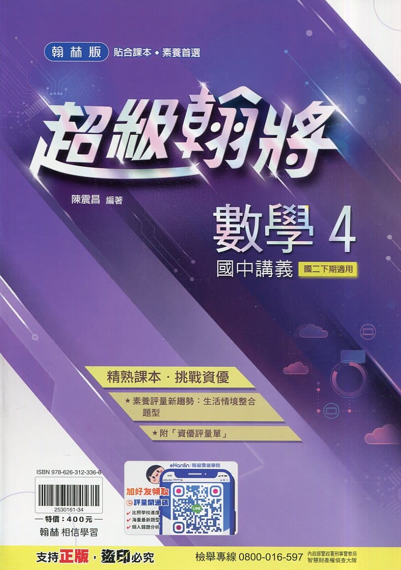 img_01KD7RHW799A1FF3WRX582893C - 6