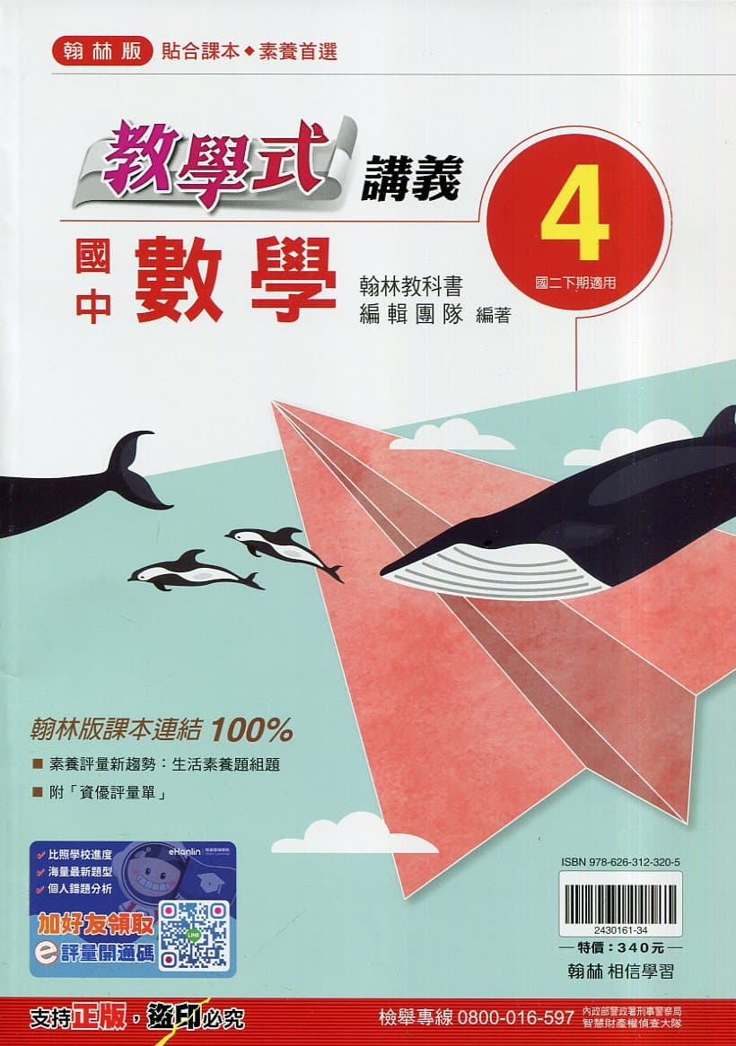 img_01KD7PBP0KMAMJ7XX2FN3P53A2 - 13